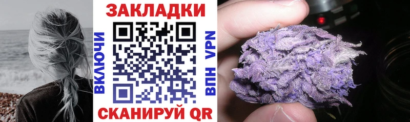 Хочу наркоту Усолье ГАШИШ КОКАИН МЕТАМФЕТАМИН Меф А ПВП АМФЕТАМИН