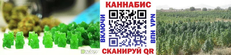 цены наркотик  Усолье  Cannafood марихуана 