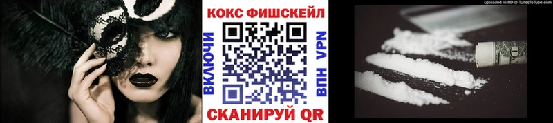 КОКАИН 98%  Усолье 