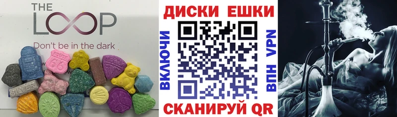 ЭКСТАЗИ Дубай  наркота  Усолье 