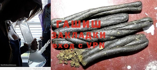 винт Арсеньев