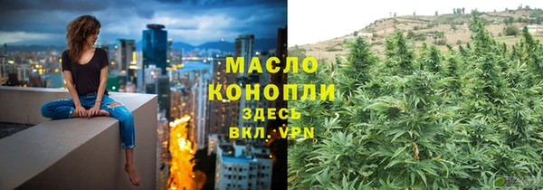 винт Арсеньев