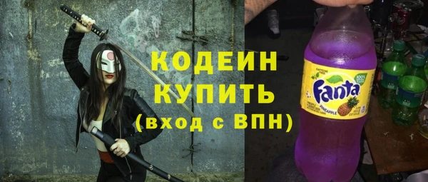 винт Арсеньев