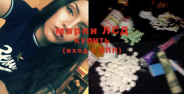 винт Арсеньев