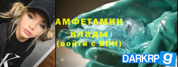 винт Арсеньев