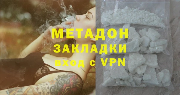 винт Арсеньев